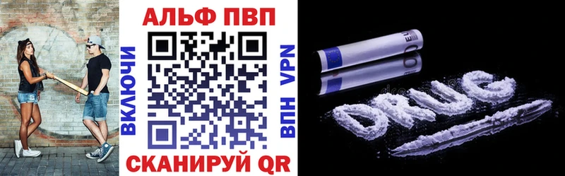 APVP СК КРИС  Дегтярск 