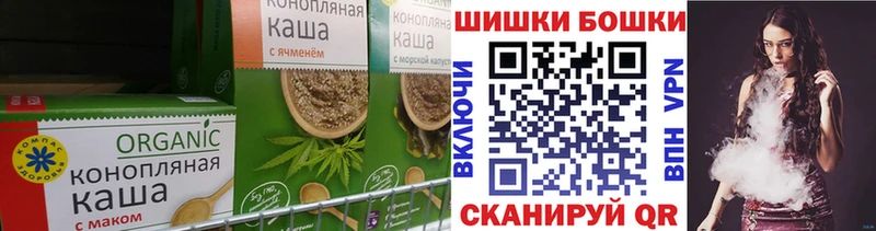 МЕГА tor  что такое наркотик  Дегтярск  Cannafood конопля 