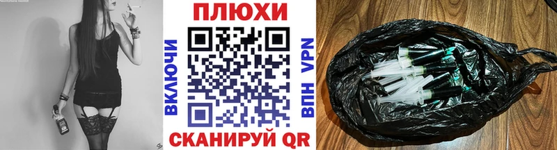 Гашиш AMNESIA HAZE  магазин    Дегтярск 