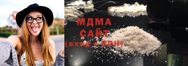 мяу мяу мука Бронницы