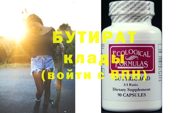 мдпв Богородицк