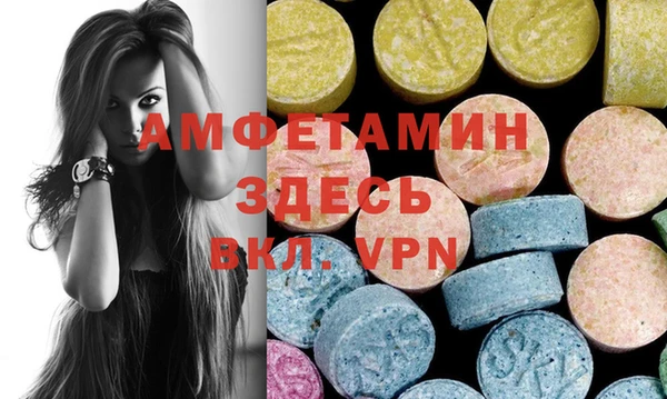гашиш Бородино