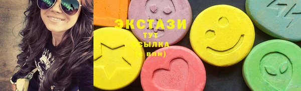 мяу мяу мука Бронницы