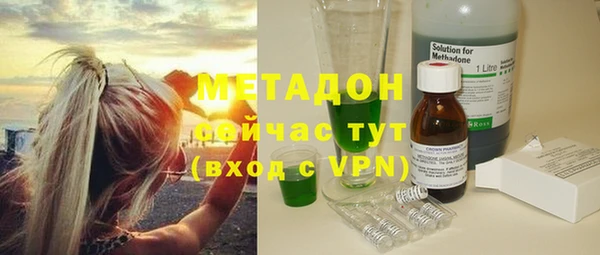 мдпв Богородицк