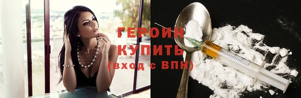 СК Бугульма
