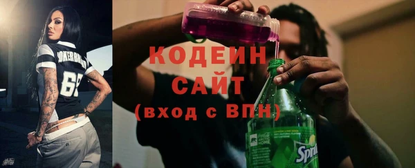 дистиллят марихуана Богородск