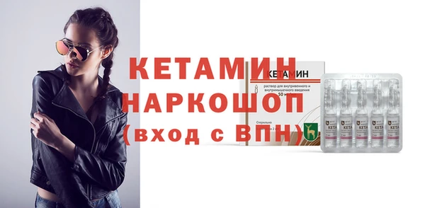 СК Бугульма