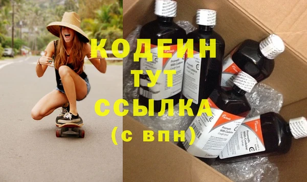 СК Бугульма