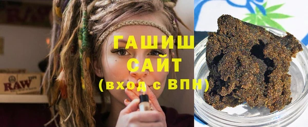 мдпв Богородицк