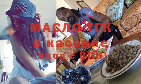 мдпв Богородицк