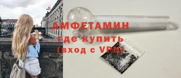 стаф Богданович