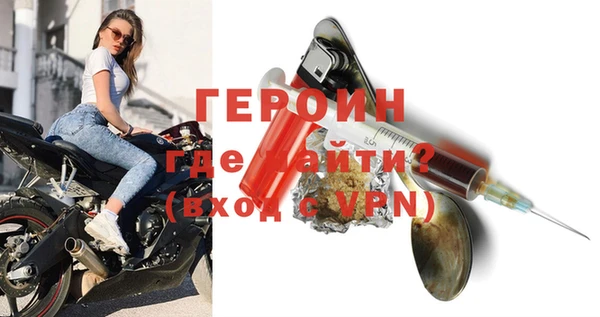 стаф Богданович