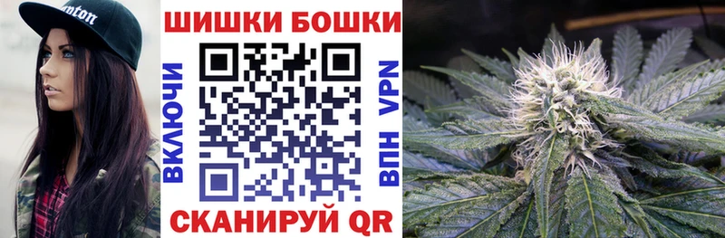 цены наркотик  Дегтярск  Бошки марихуана планчик 